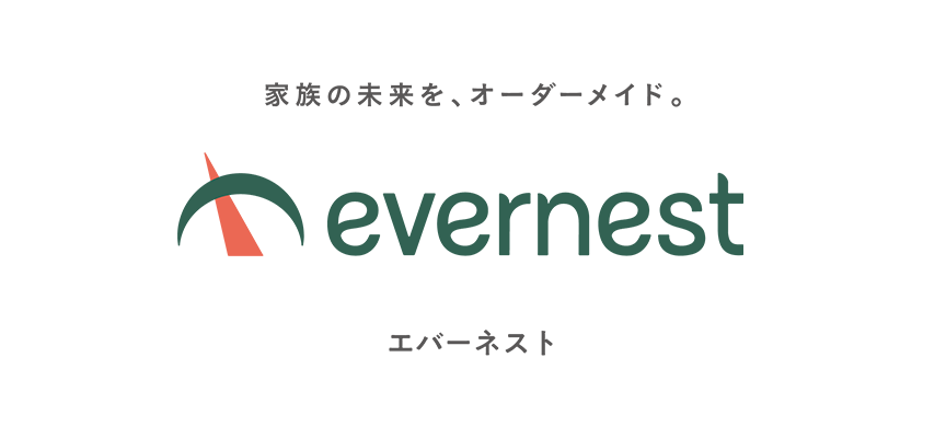 エバーネスト
