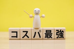 予算内で40坪を実現!倉敷ハウジングが「コスパ最強」と言われる3つの理由